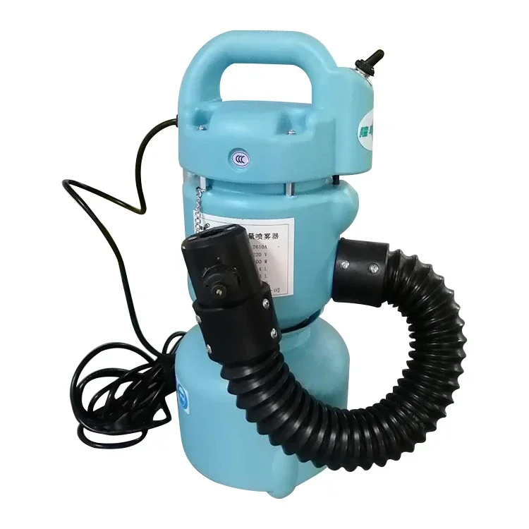 Gardena Hose Flex - Longray ULV Fogger com fluxo ajustável